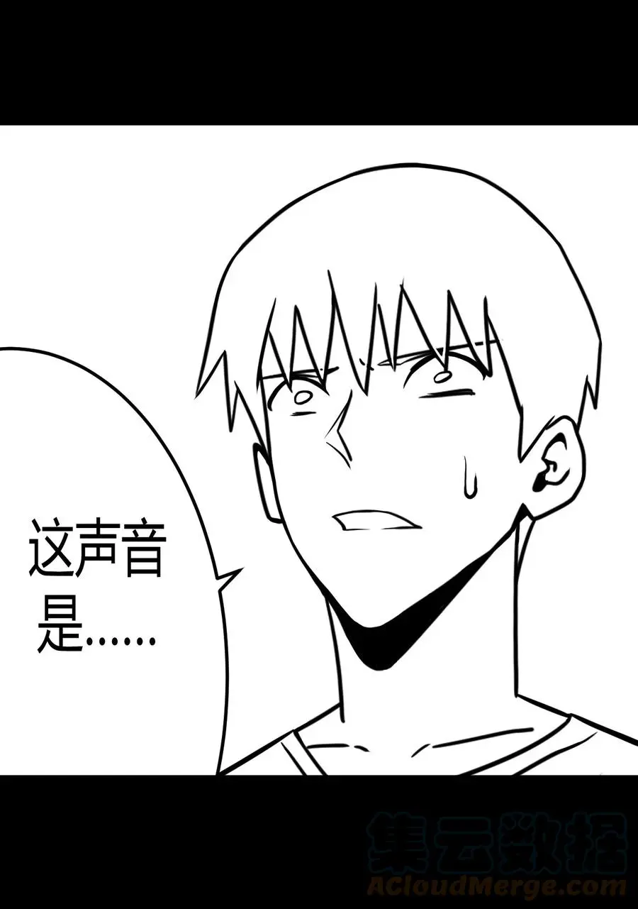 108话 老村长4248