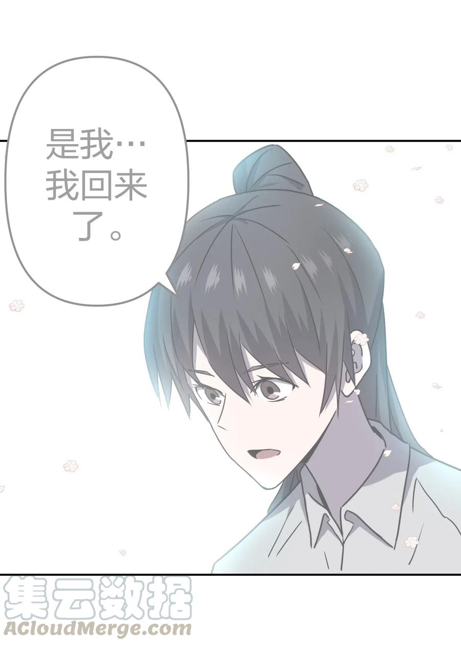 057 替身娃娃36