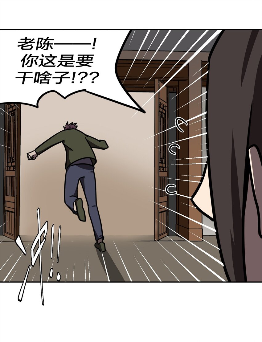 038 求求你们，救救我儿吧！15