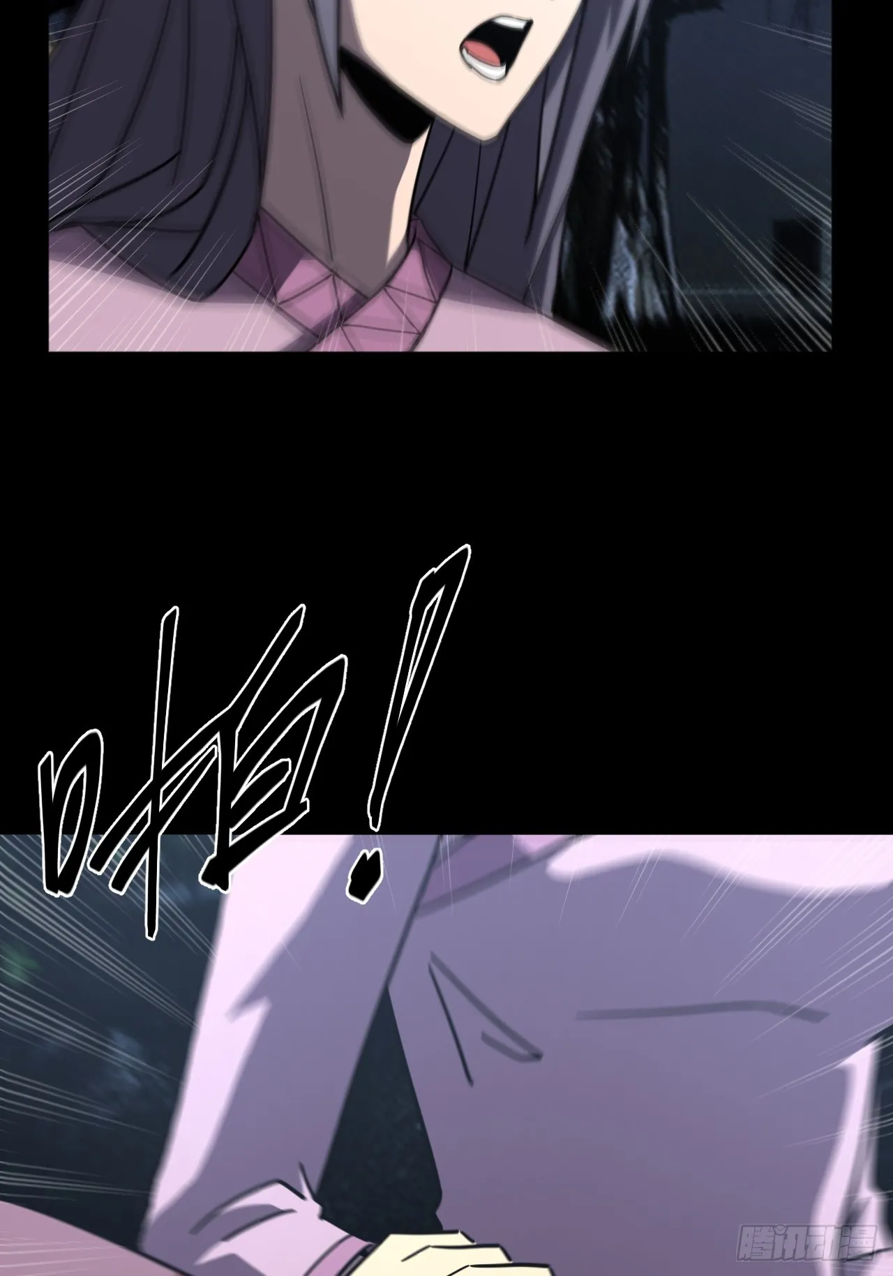 173话 苗疆篇4035