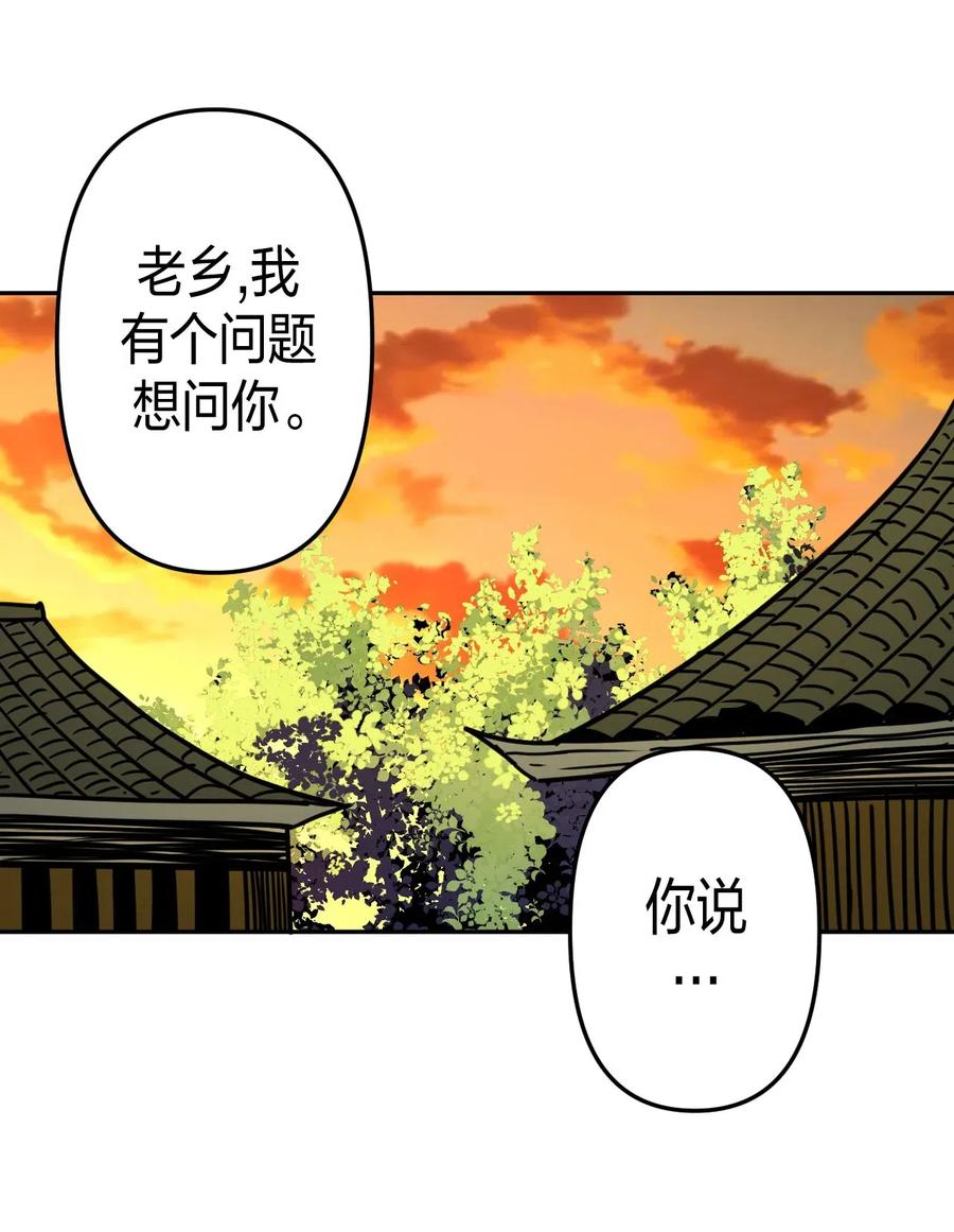 056 前往小镇1