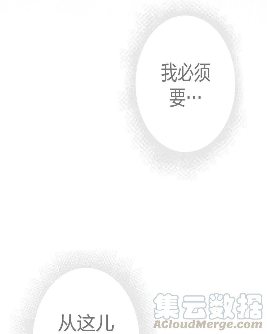 076话 老村长1036