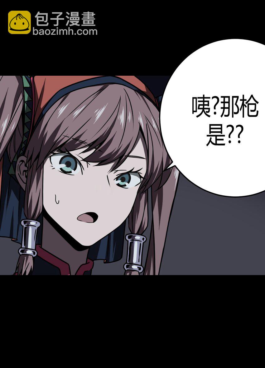 022 物理超度4
