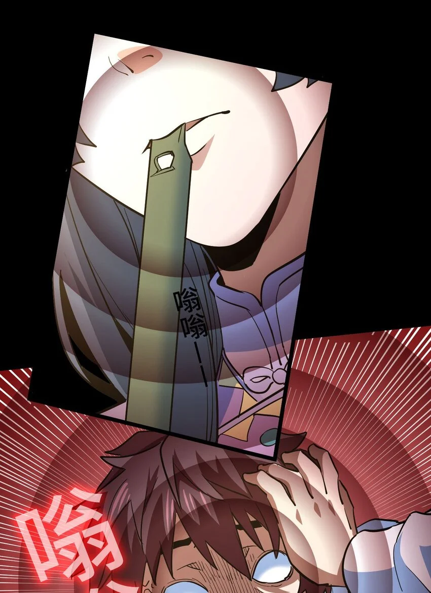 145话苗疆篇1645