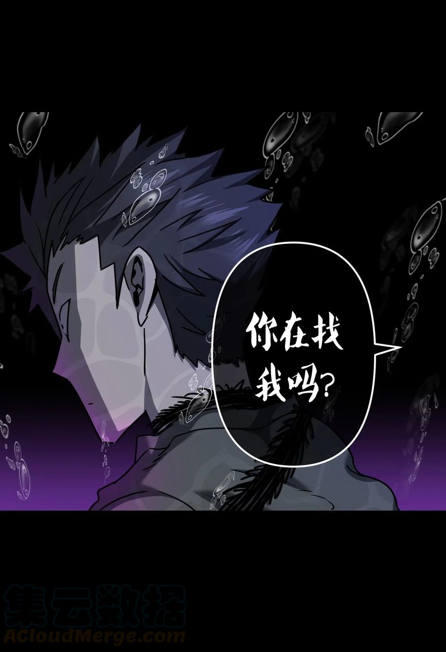 070话 老村长418