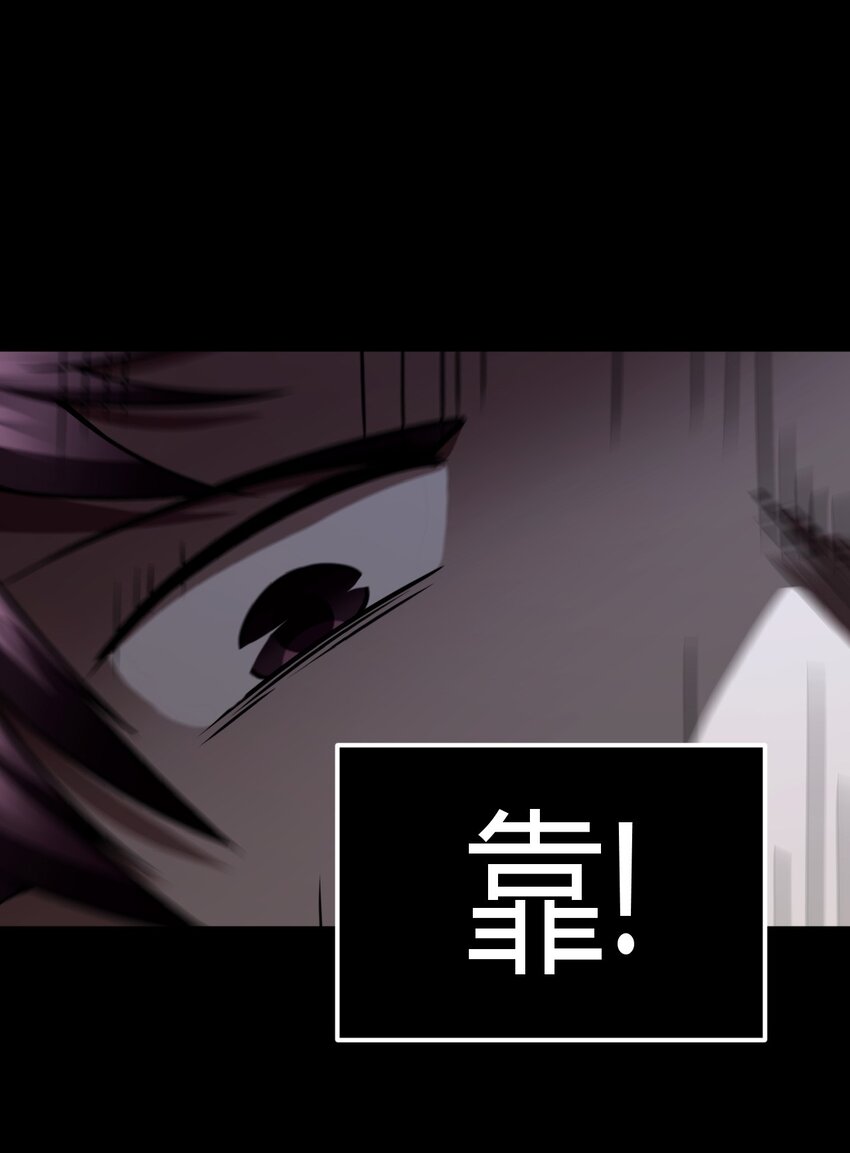 126话 老村长6026