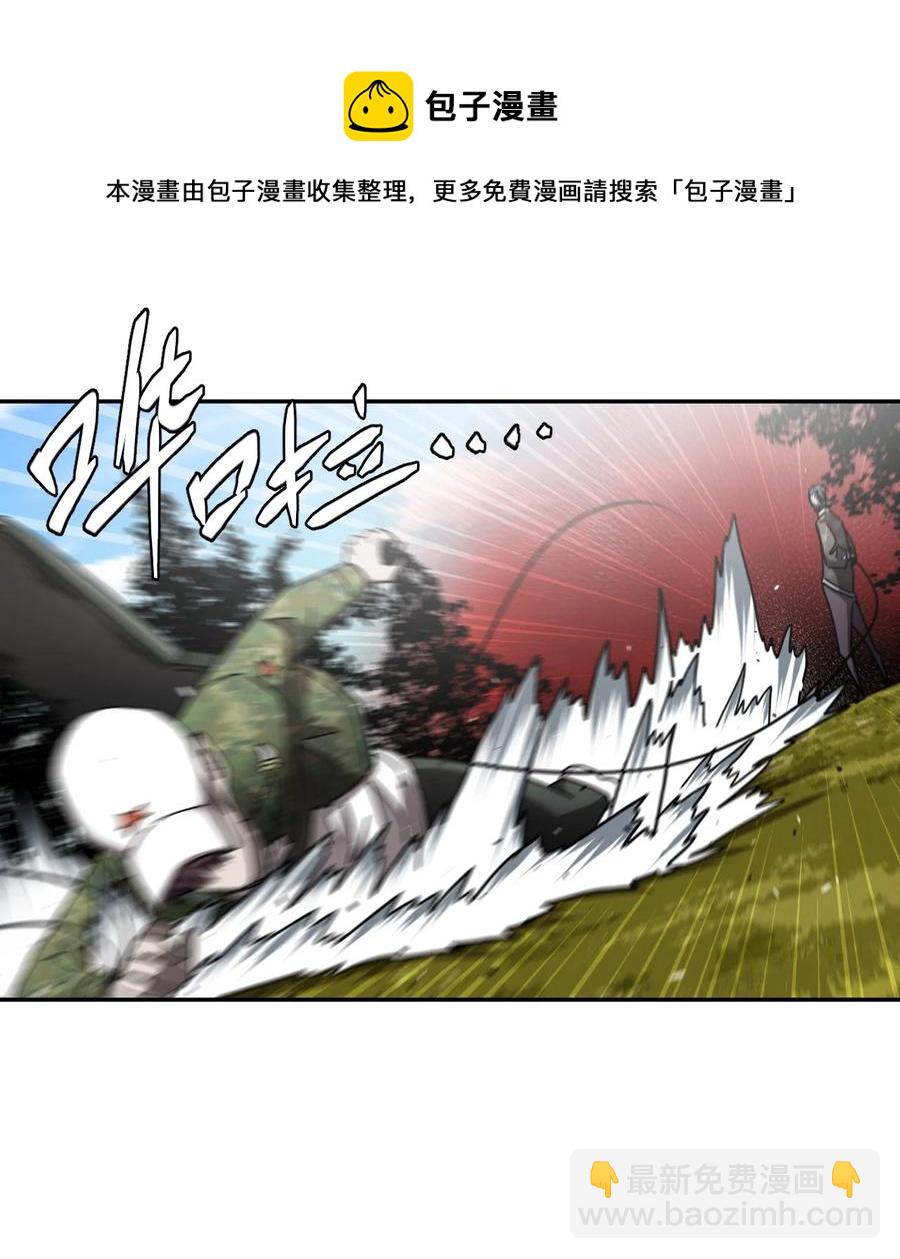 089话 老村长2337