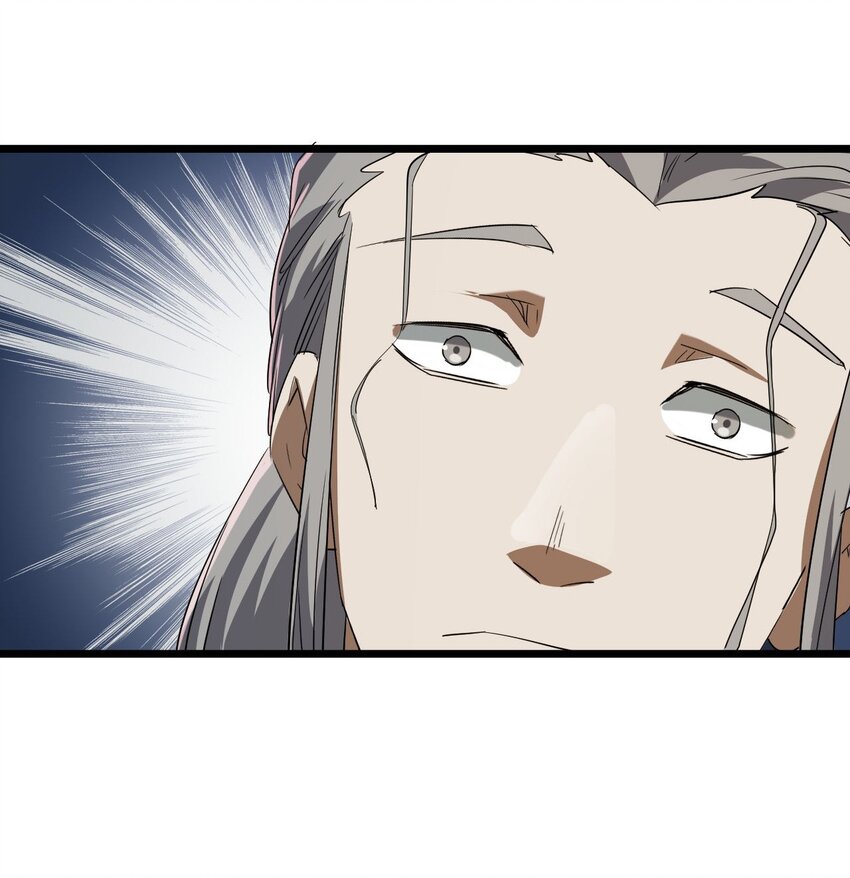 132话 苗疆篇0343