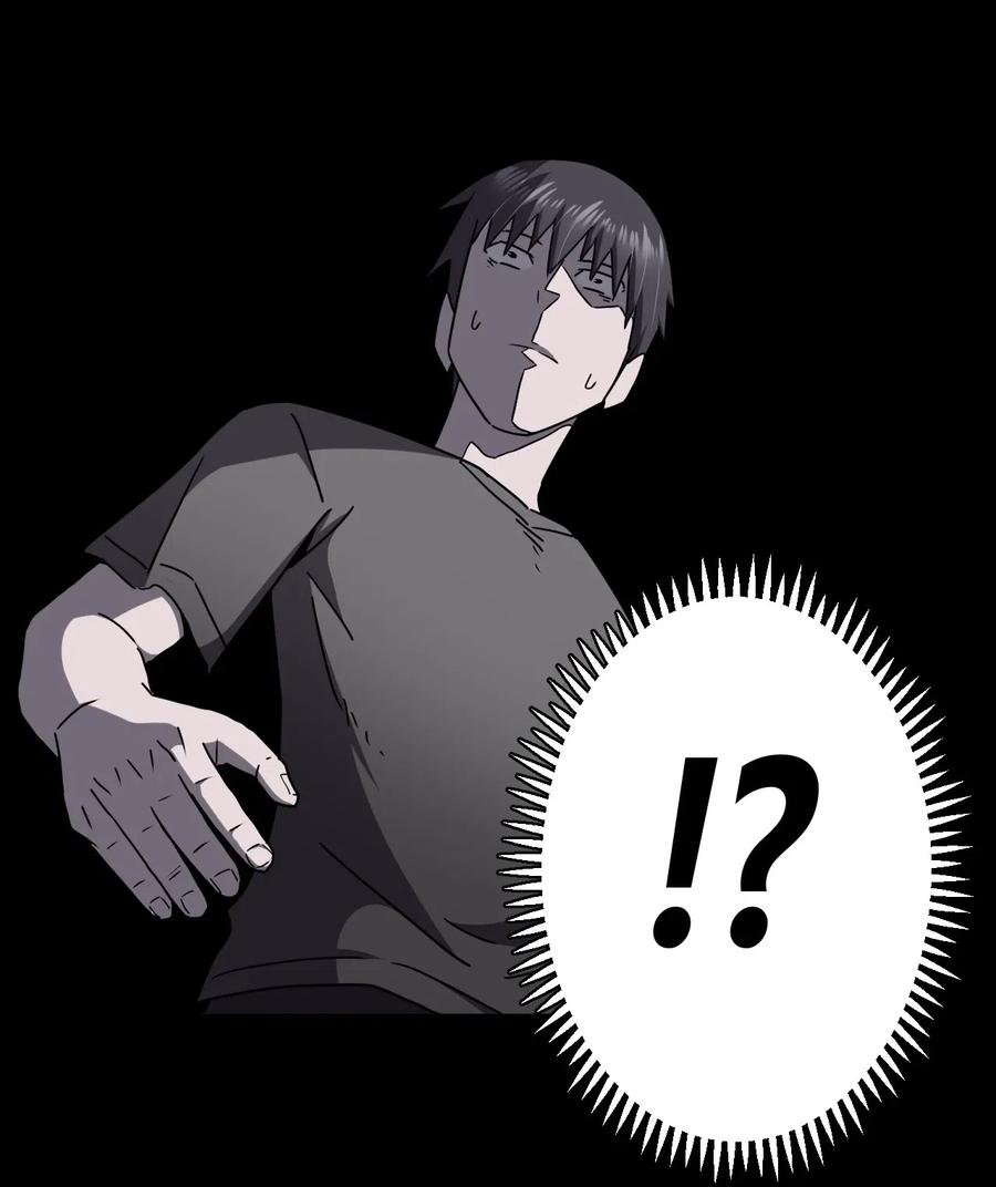 073话 老村长738
