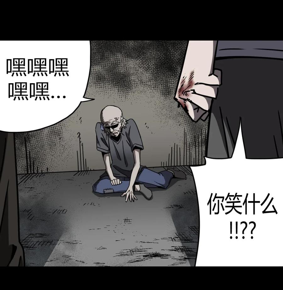 069话 老村长325