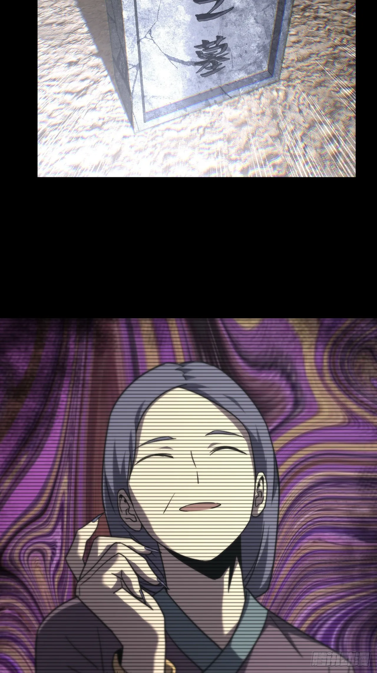 167话 苗疆篇3419