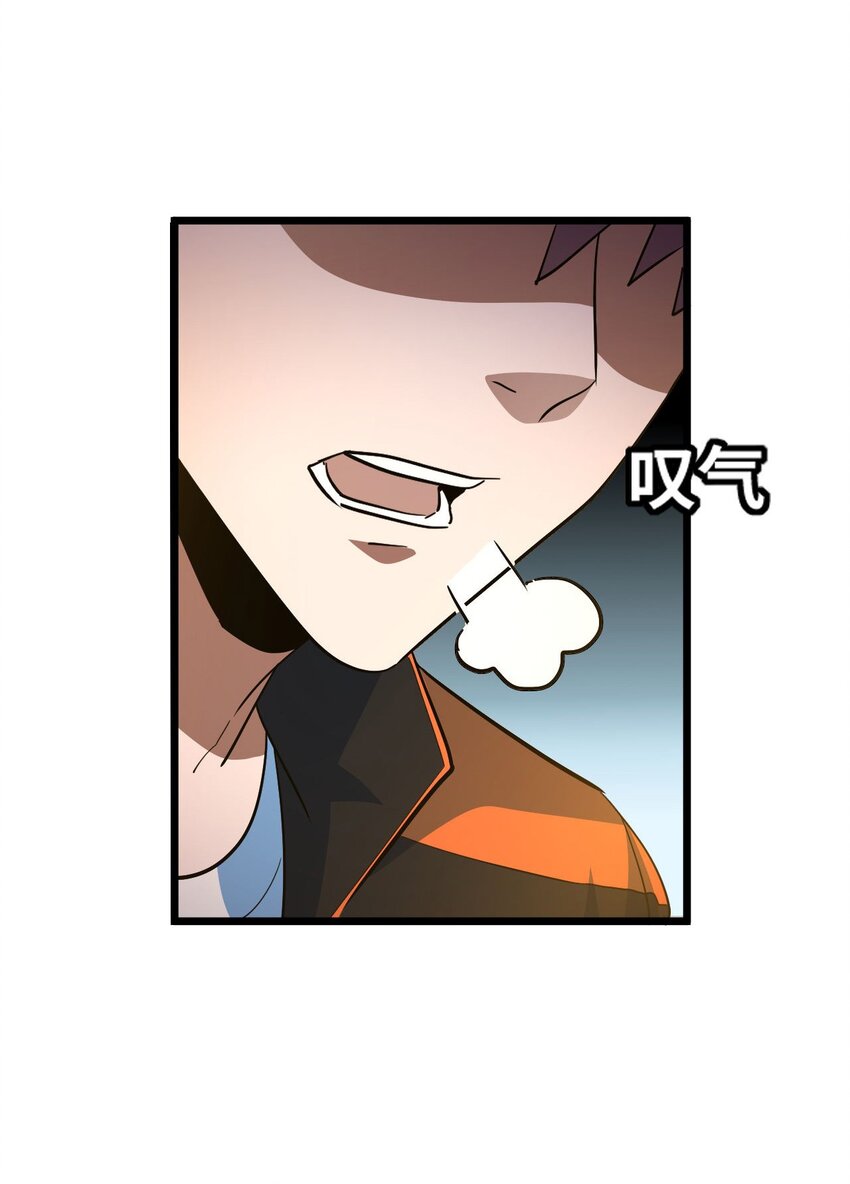 142话苗疆篇1322