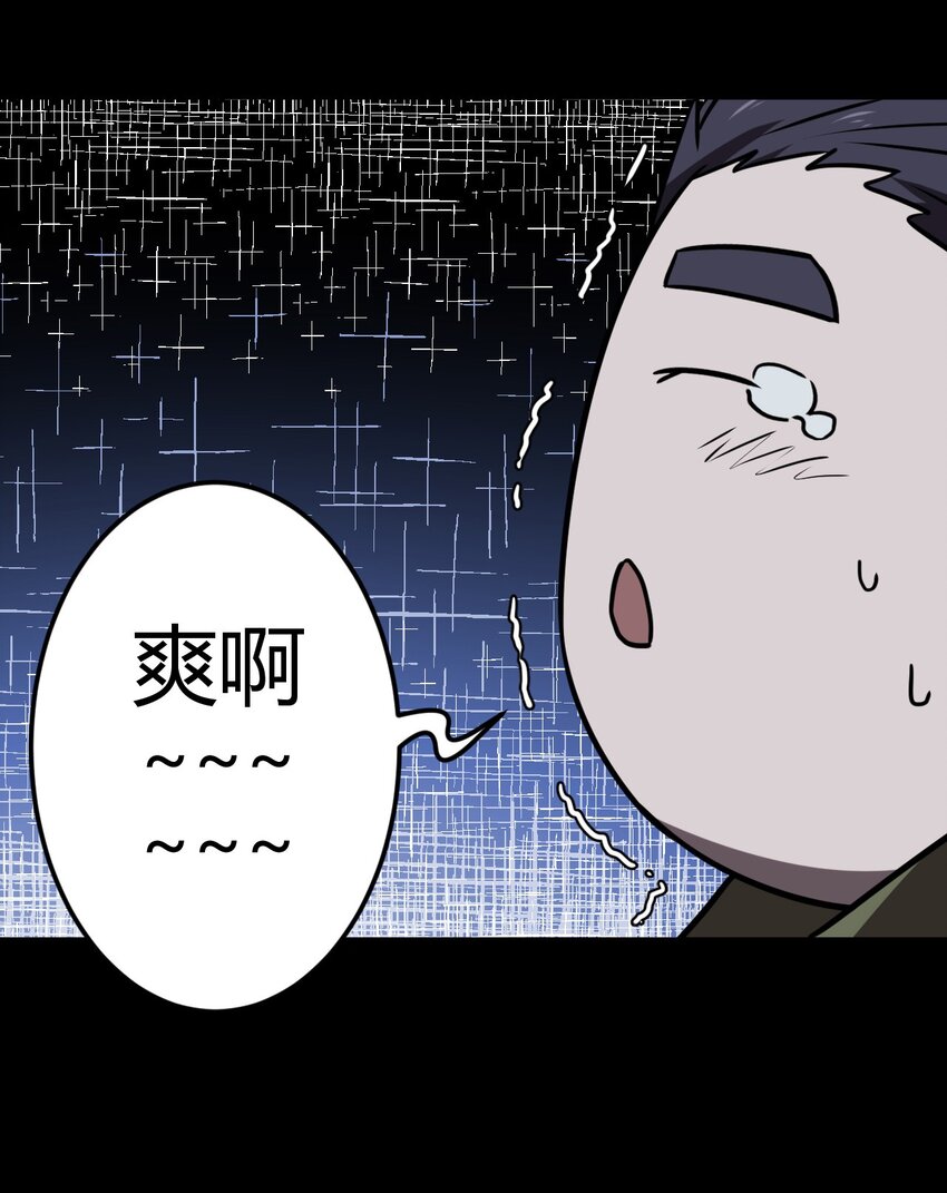 025 你的泪光，柔弱中带…30