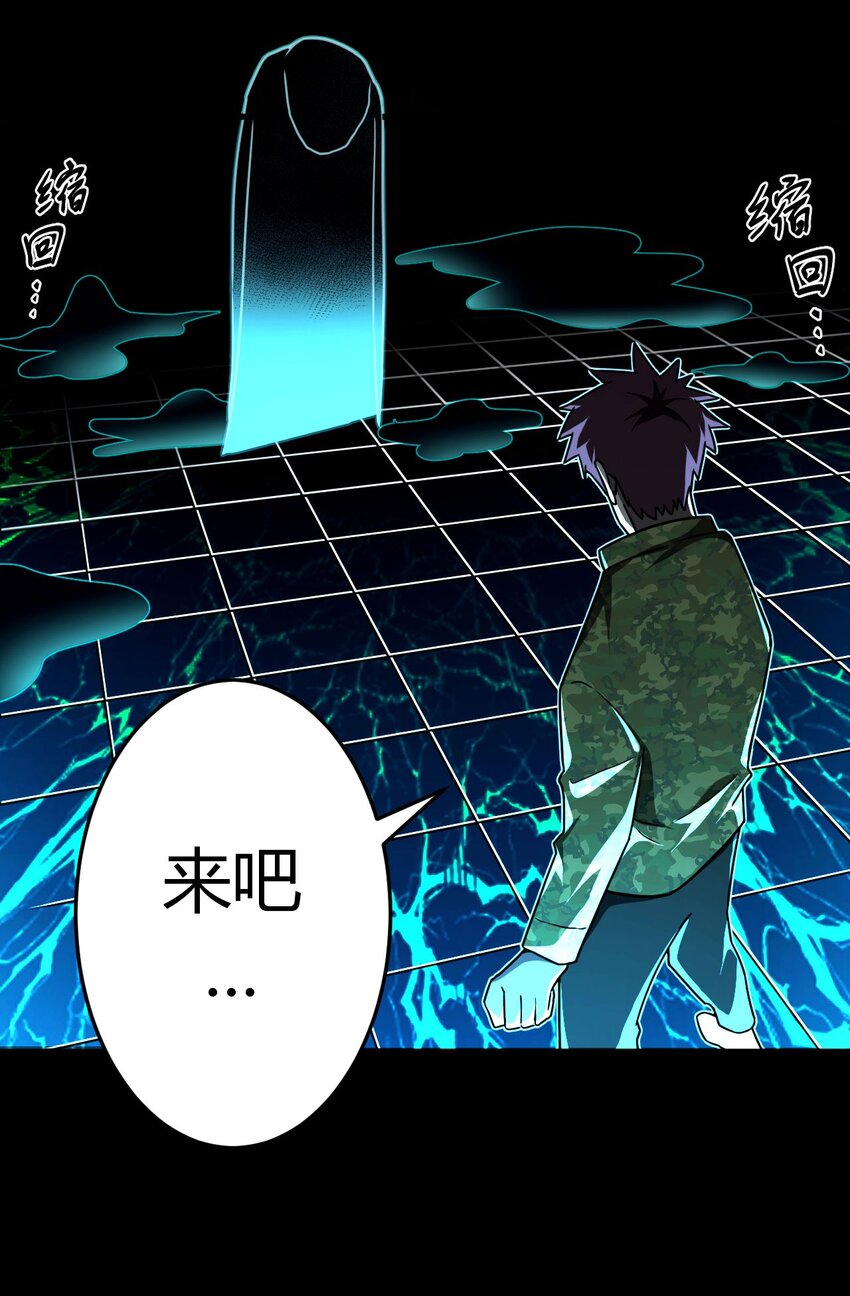123话 老村长5733