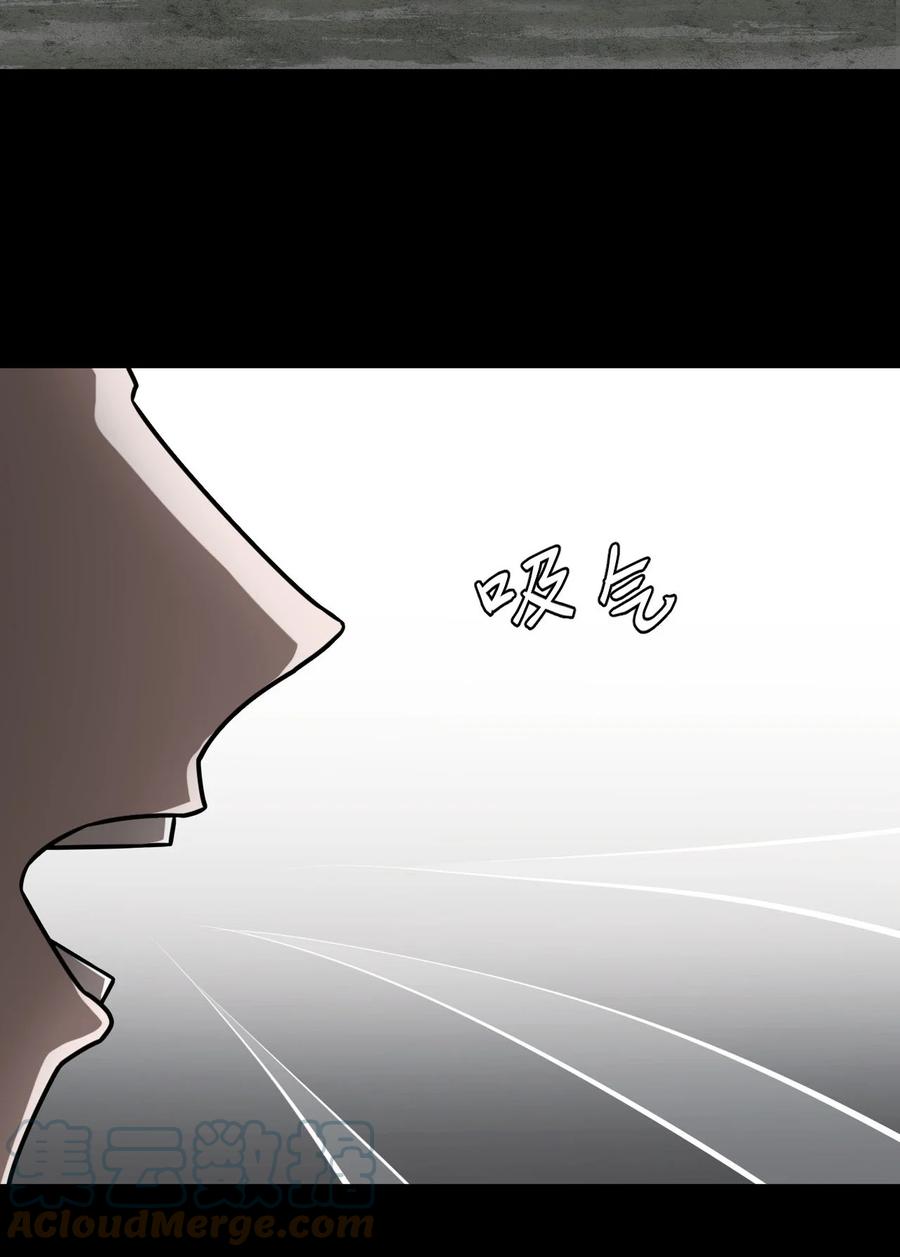 117话 老村长5130
