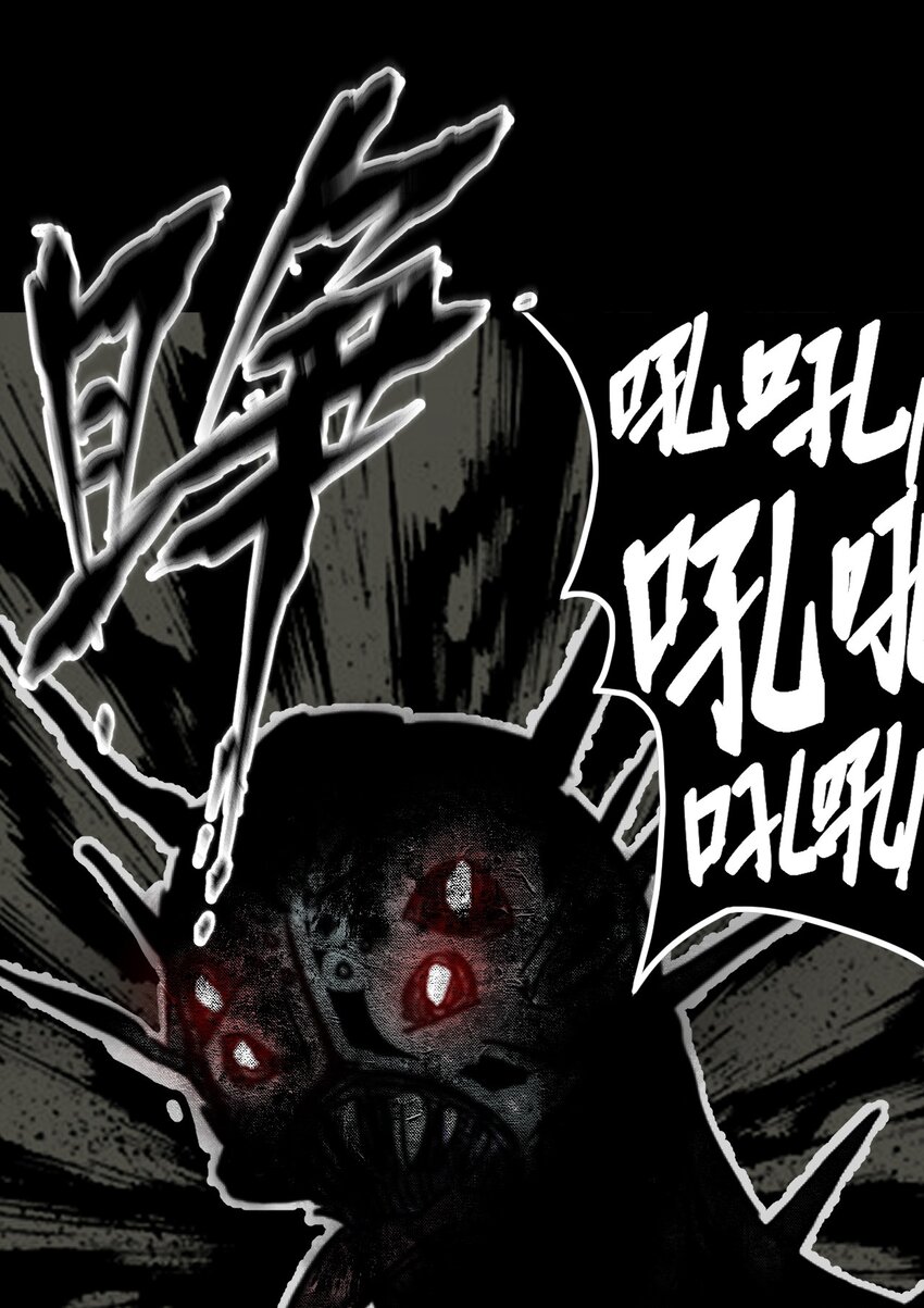 020 男人间的默契19