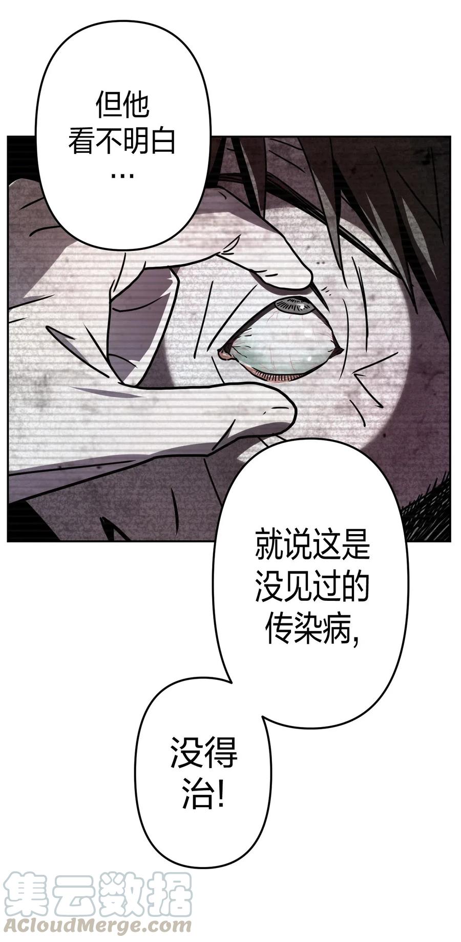 056 前往小镇9