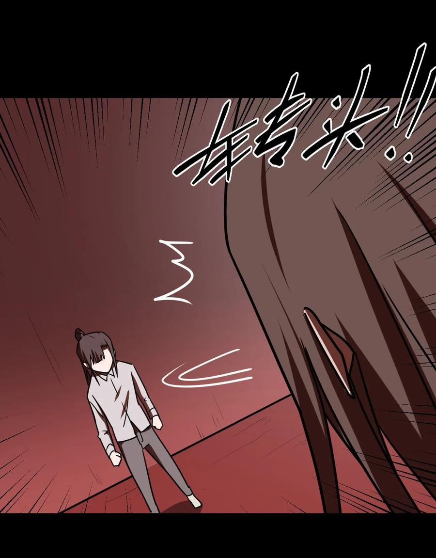 051 正面相斗45