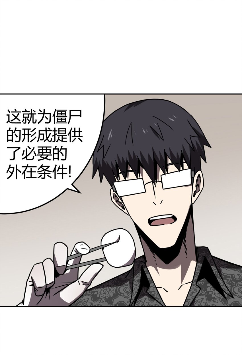 033 我们永远都是朋友哦！6