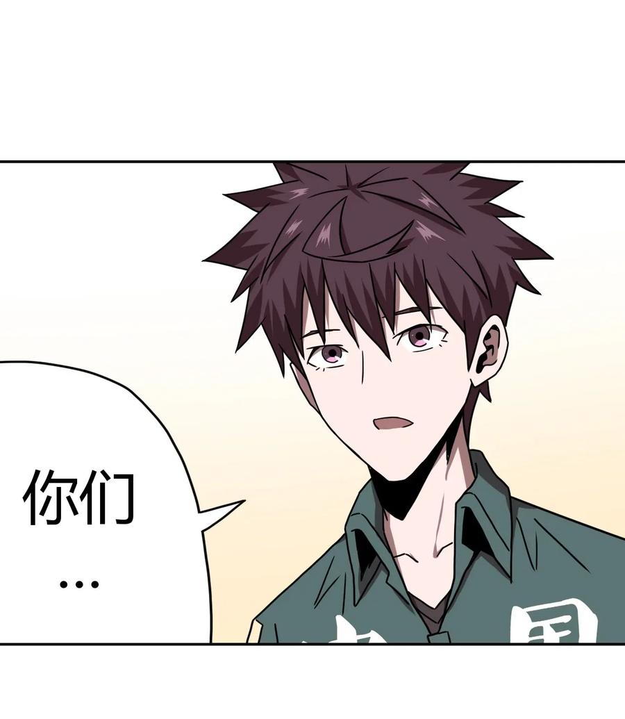 062 此去经年9