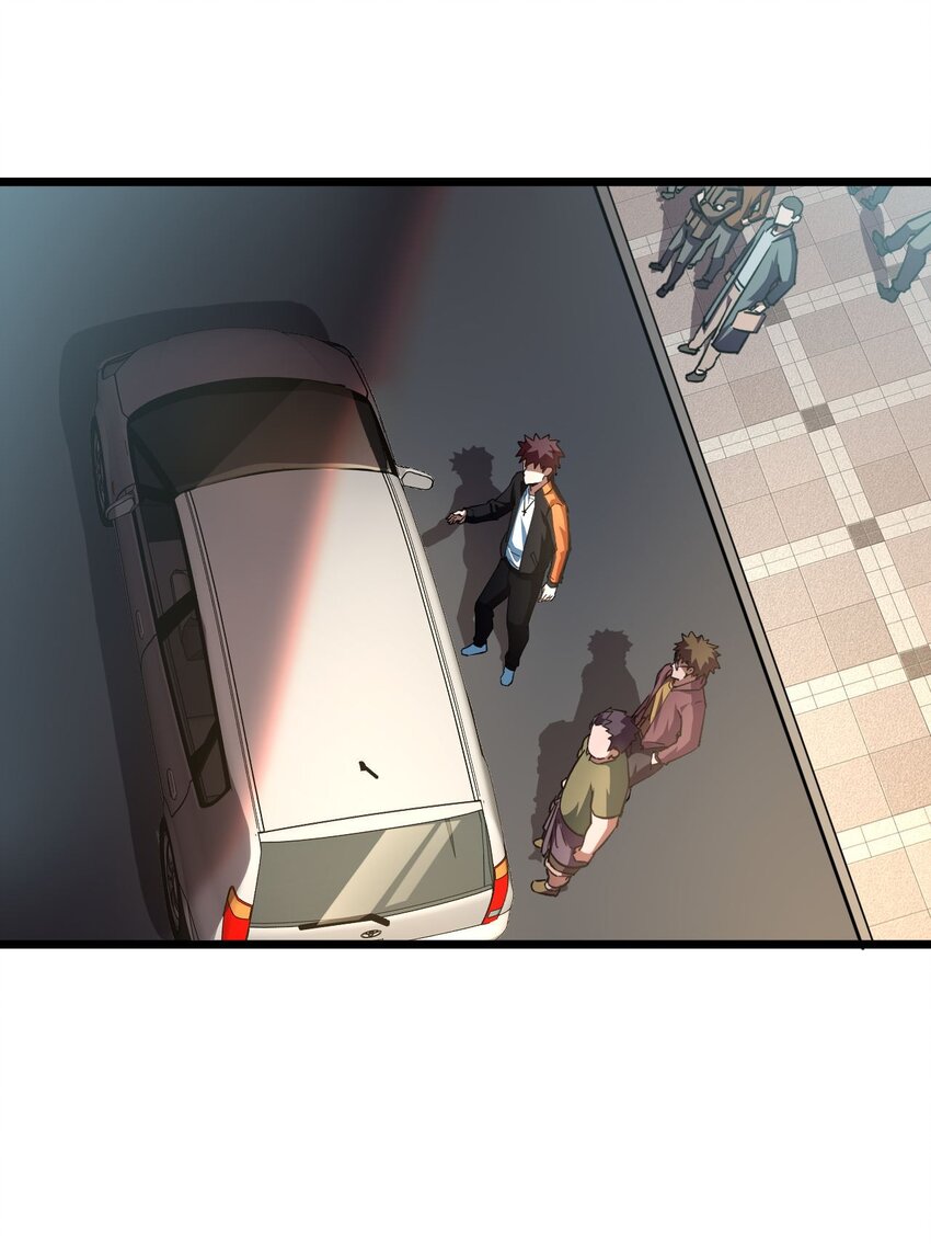 137话 苗疆篇0821