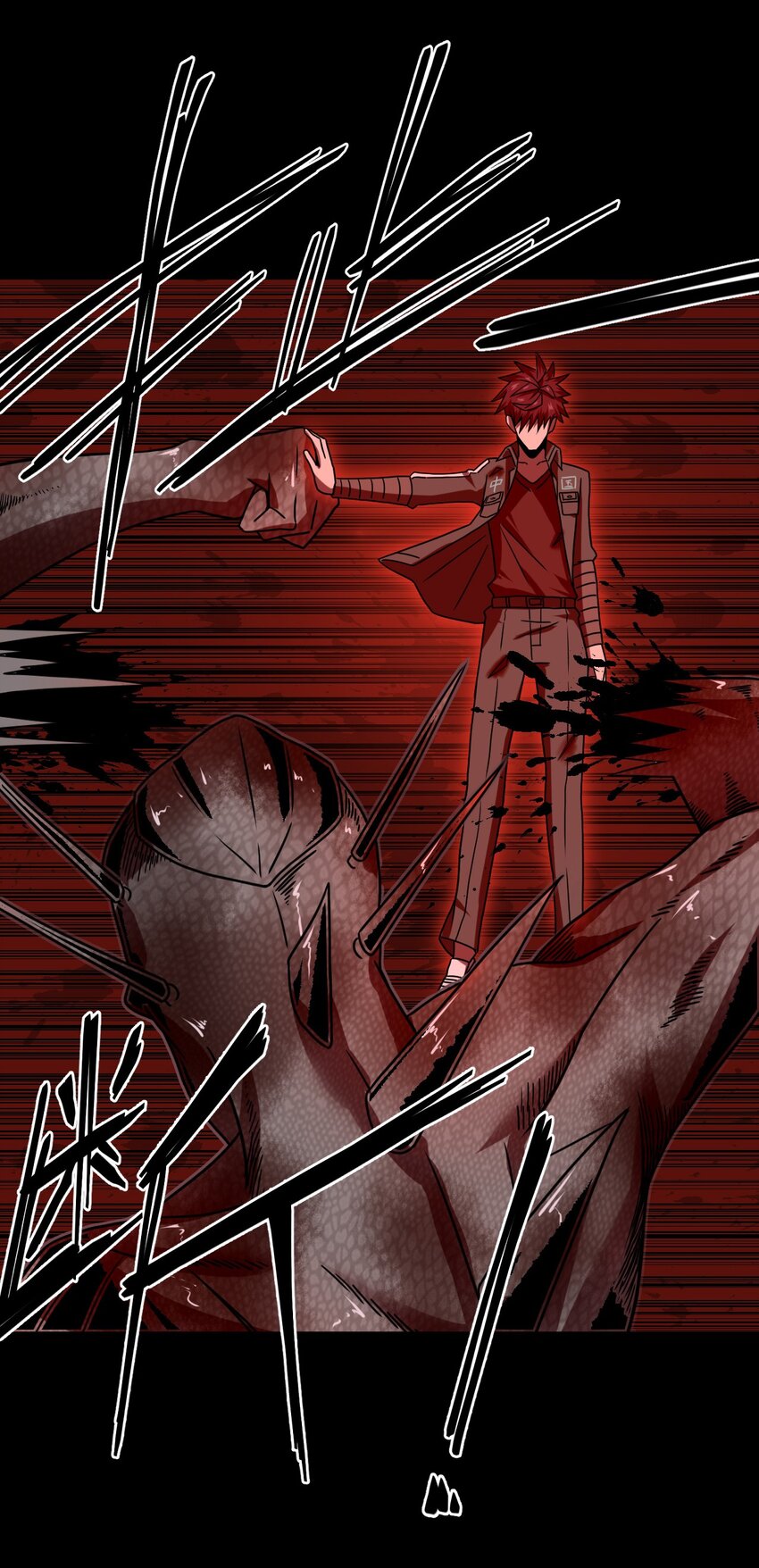 029 生死之战！23