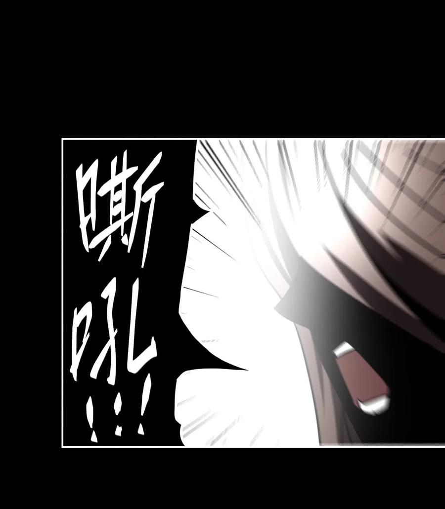 051 正面相斗21