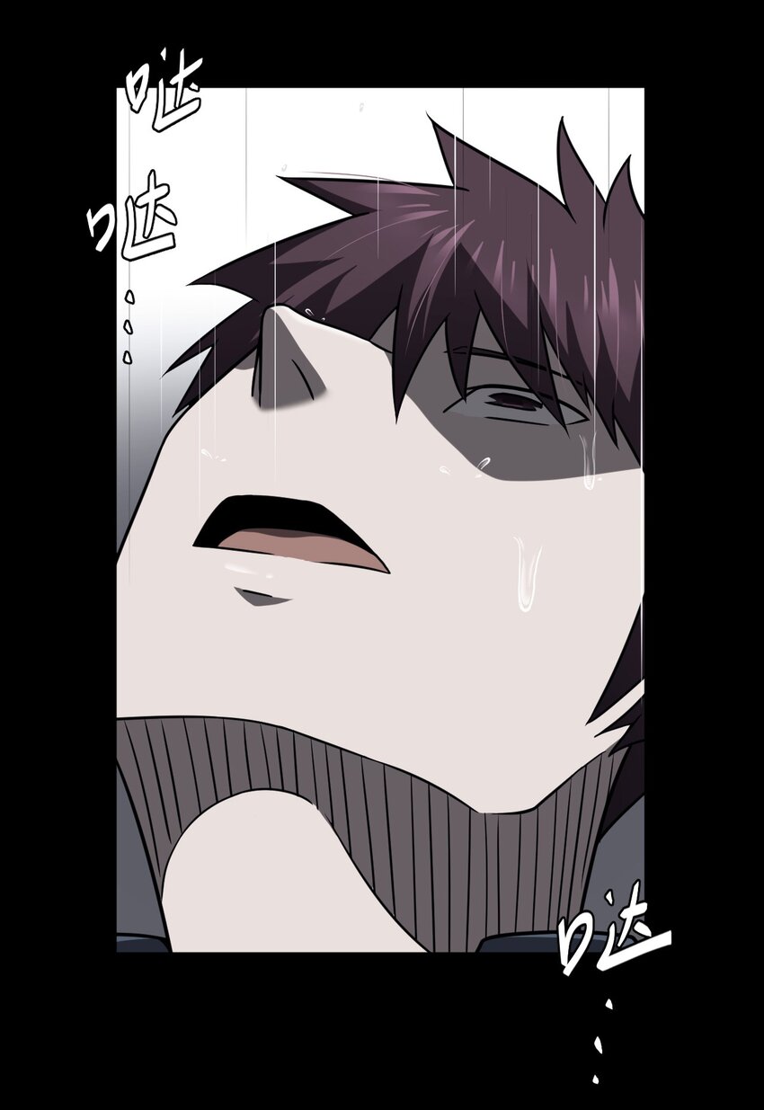 128话 老村长6212