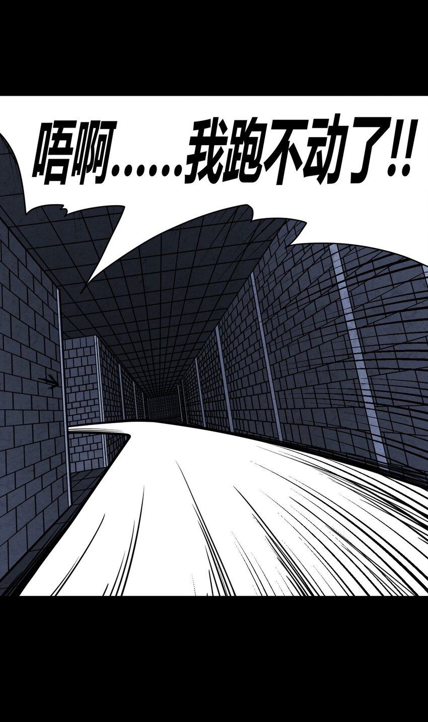 024 手拿擀面杖，我行我最棒！20