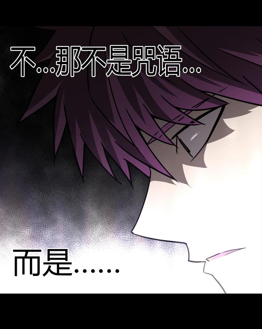 099话 老村长3311
