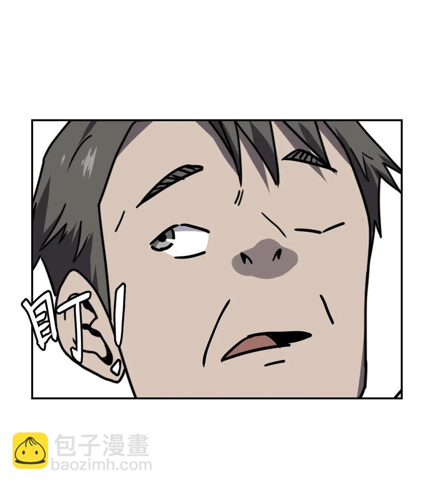 047 厉鬼上身！19