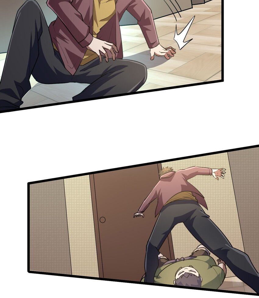 138话 苗疆篇0929