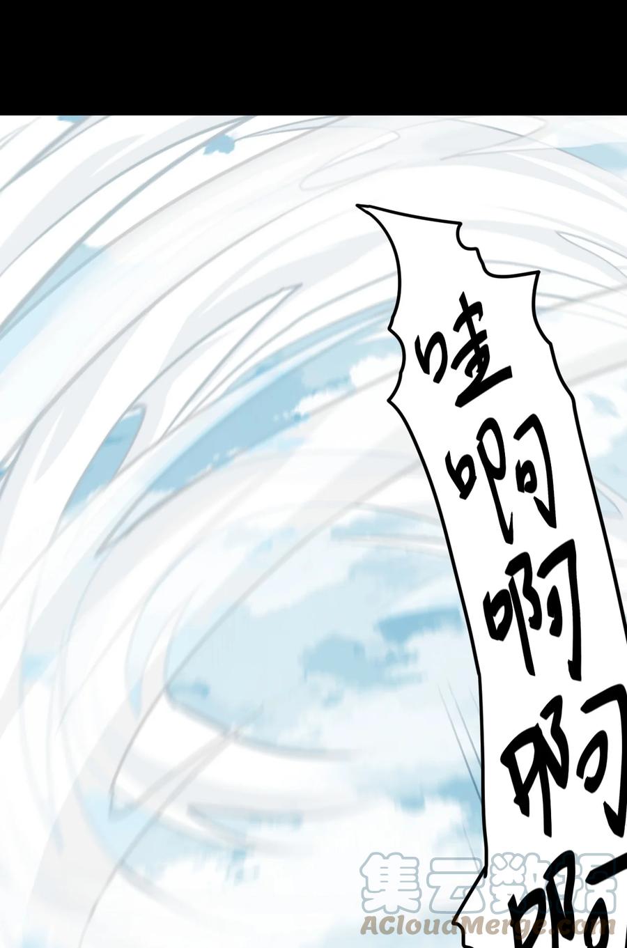 100话 老村长3424
