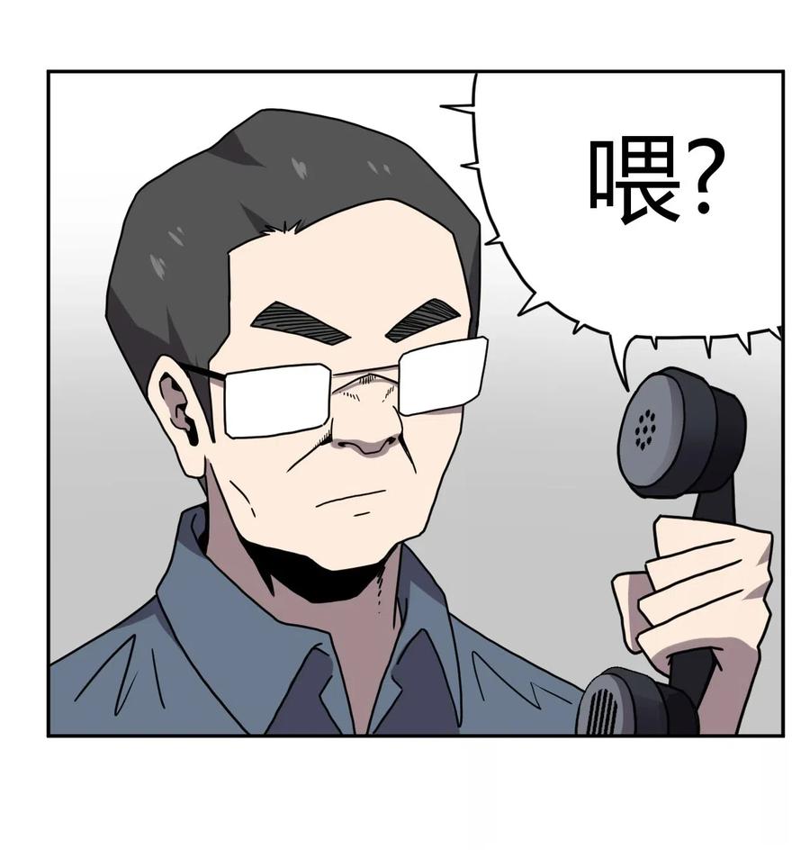 048 神秘的号码6