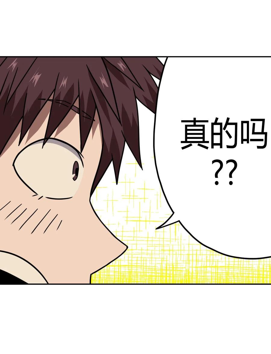043 七岁那年……27