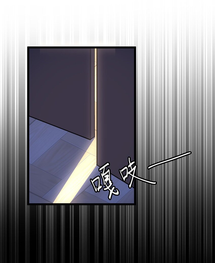138话 苗疆篇0945