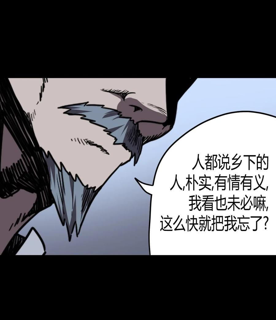 048 神秘的号码42
