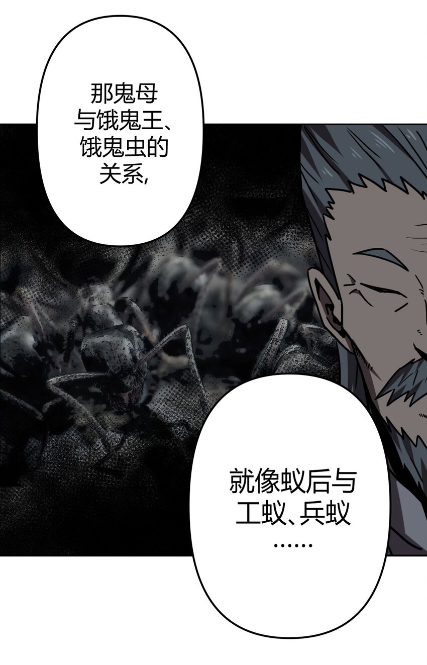 032 一起吃饭饭35