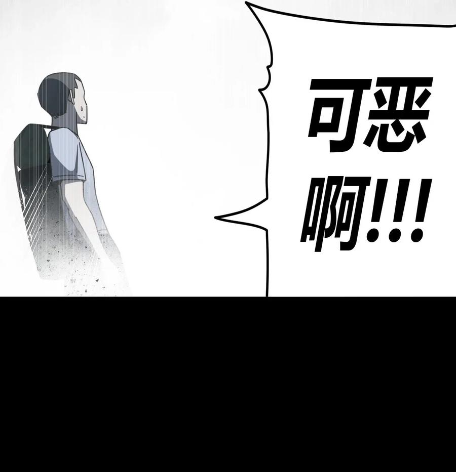 071话 老村长521