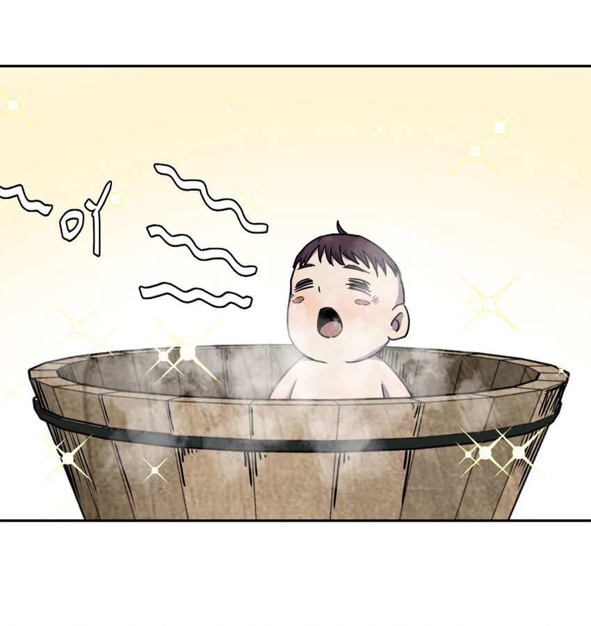 041 驱百鬼·上10
