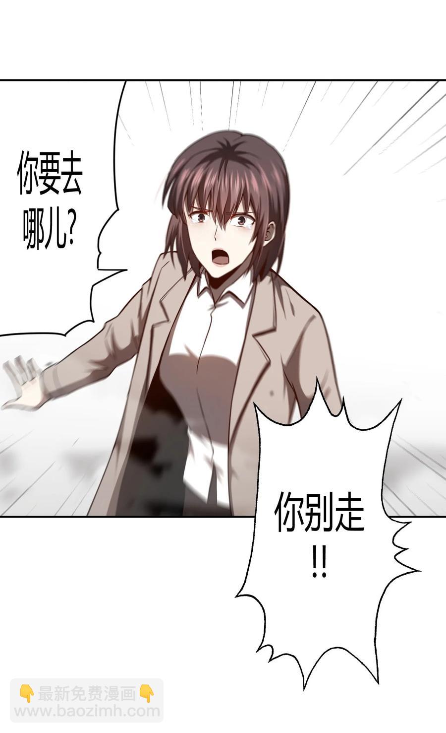 100话 老村长3438