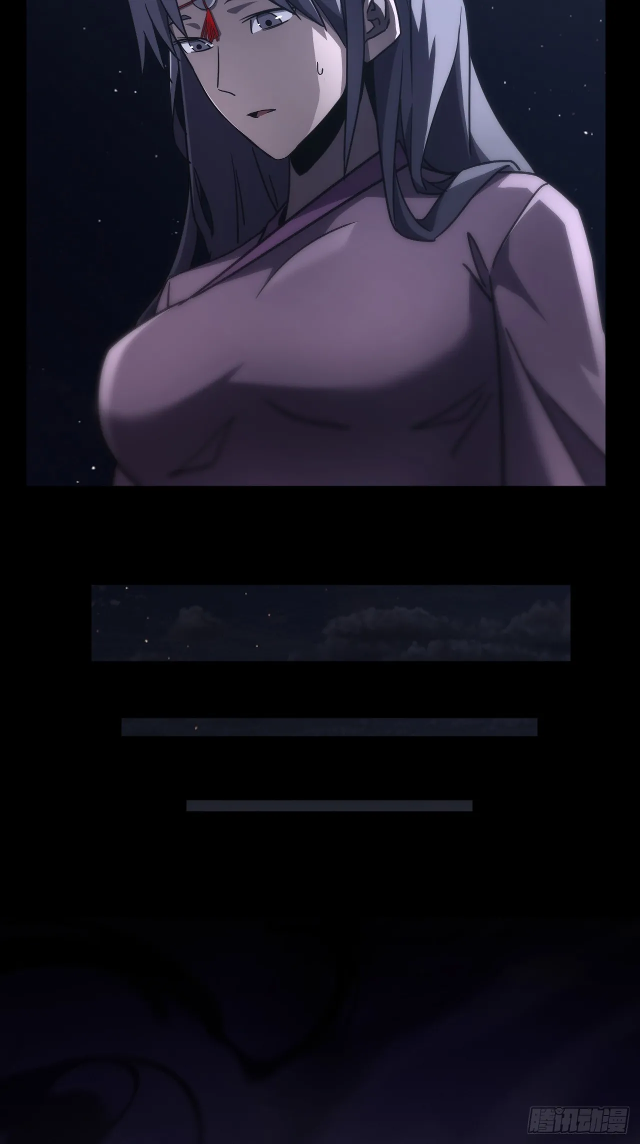 167话 苗疆篇3415