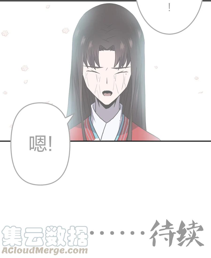 057 替身娃娃40