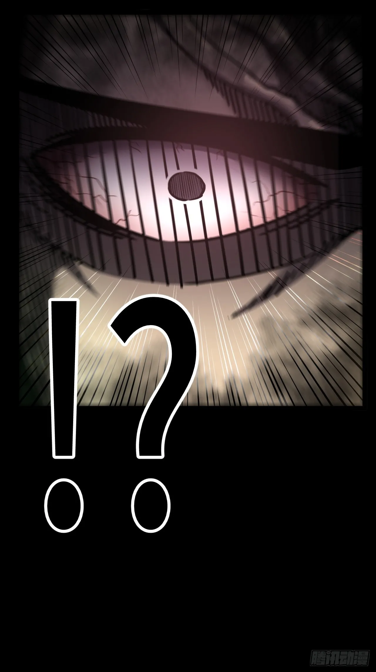 164话 苗疆篇3122