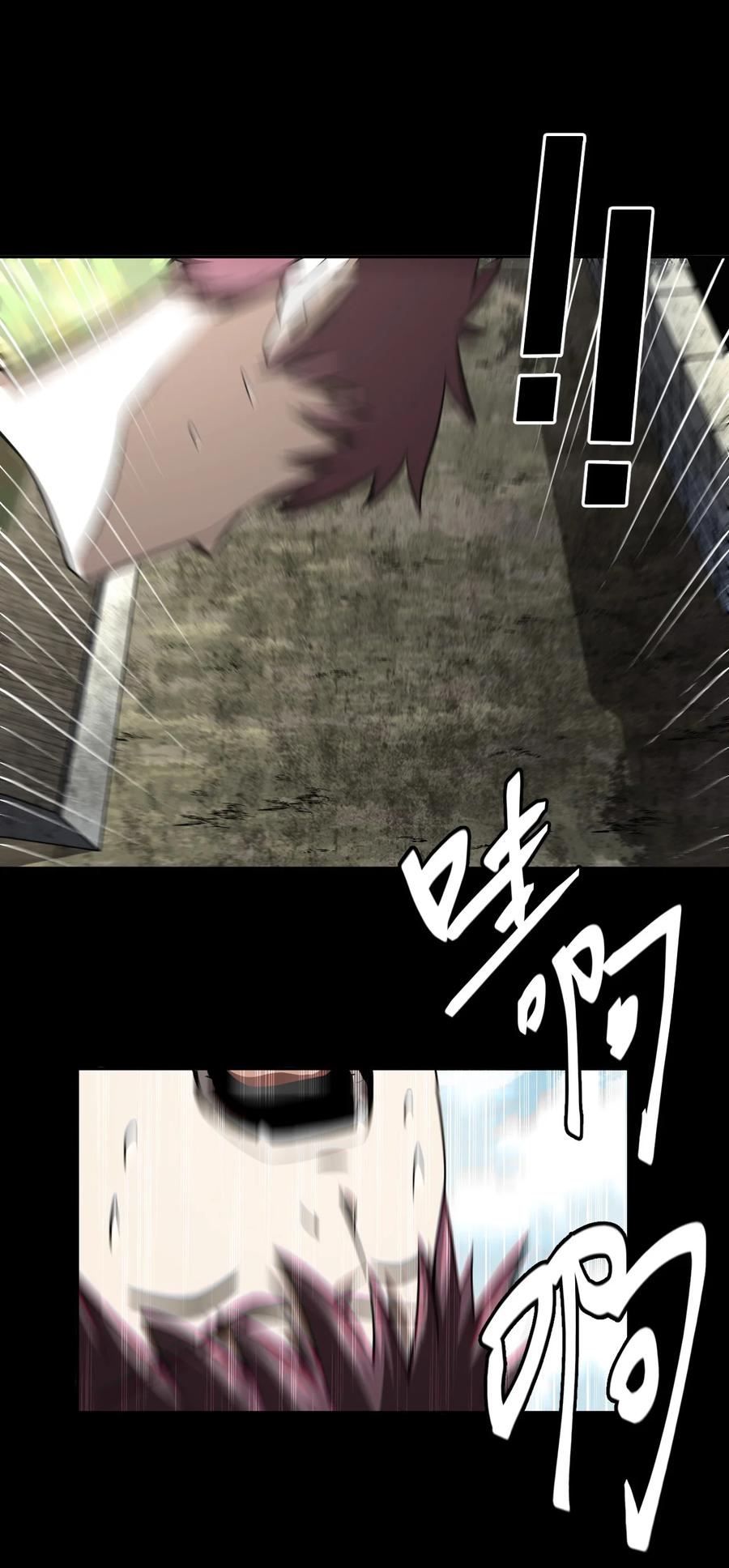 100话 老村长3426