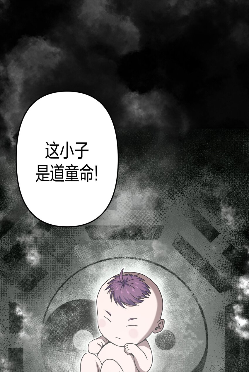 040 山中寻人58