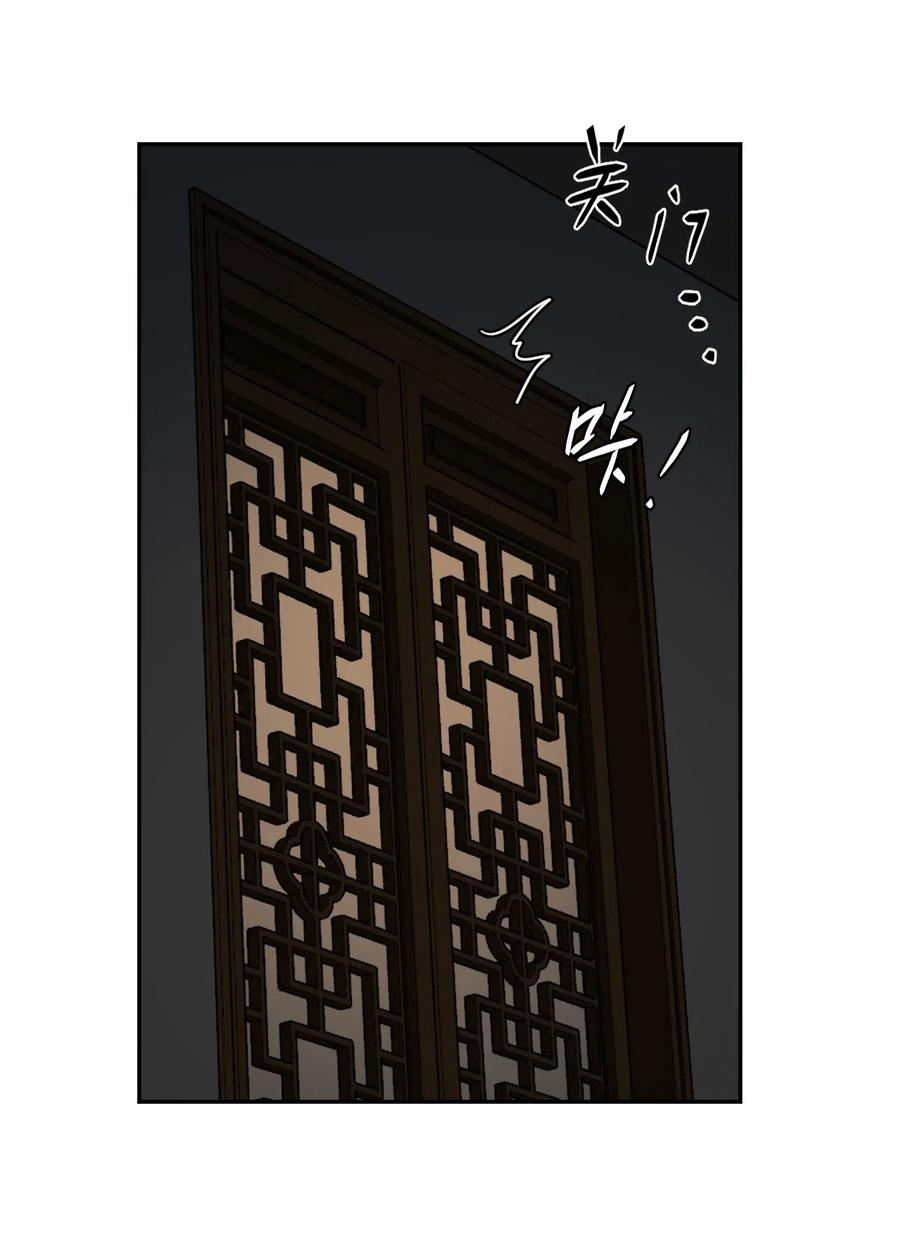 062 此去经年21