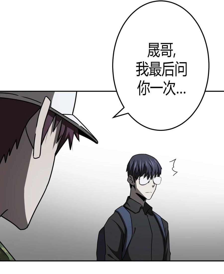 095话 老村长2935