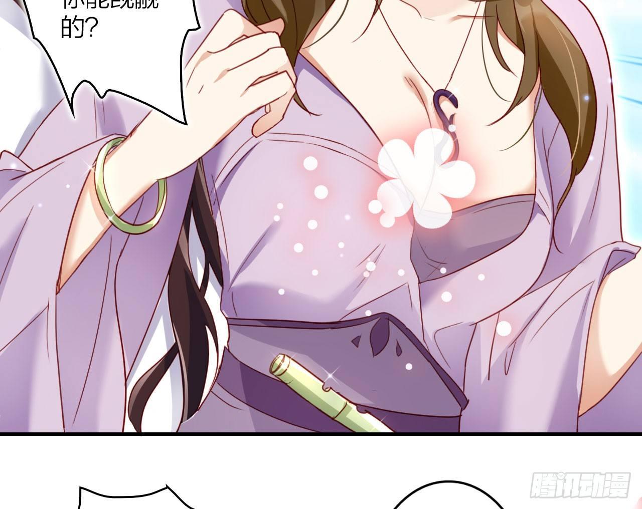 给我舔脚都嫌脏9