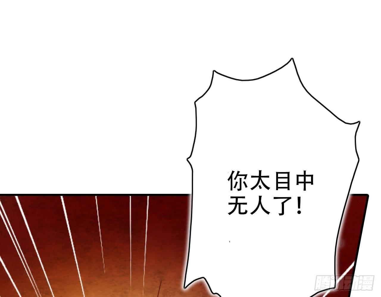 中头奖了！46